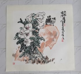 【保真】海南省画院院长---宋锷 宋剑锋（花鸟作品）｛可议价书画｝