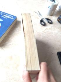 西德的资本再生产和工人阶级状况