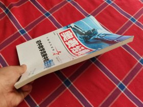 奥赛经典专题研究系列：初中数学竞赛中的组合问题