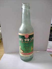 60年代半斤骨酒瓶