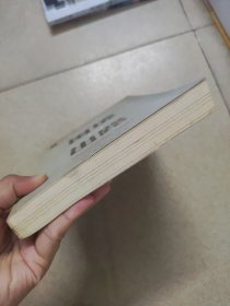 困境与出路：企业如何制定破坏性增长战略
