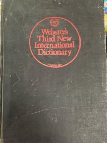 韦氏第三版新国际词典