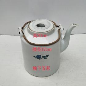 6-70年代臨川瓷厂釉下五彩瓷壶贴花茶壶提梁壶