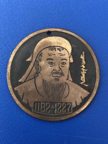 成吉思汗行宫纪念章纪念币