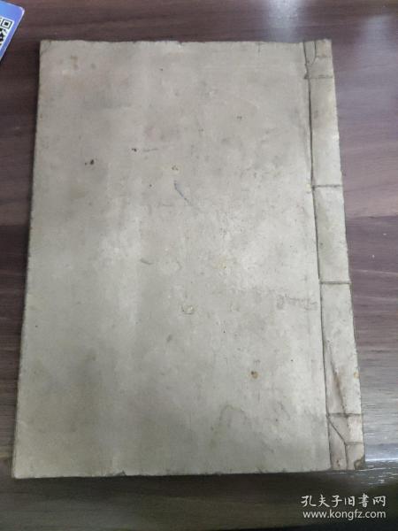 清末记账本
(多拍合并邮费)偏远地区运费另议!!!(包括但不仅限于内蒙古、云南、贵州、海南、广西)