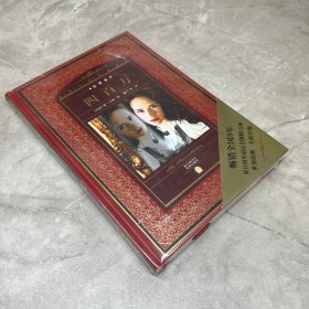 四百万（全译本）