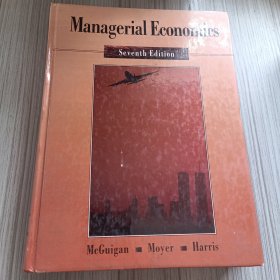 Managerial Economics