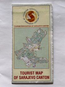 sarajevo map萨拉热窝州旅游交通地图