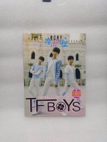 TFBOY S 写真集