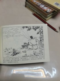 50开精装连环画 民间故事（五册合售）:震天鼓、宝扁担、聪明的石匠、张郎休妻、唐伯虎点秋香。