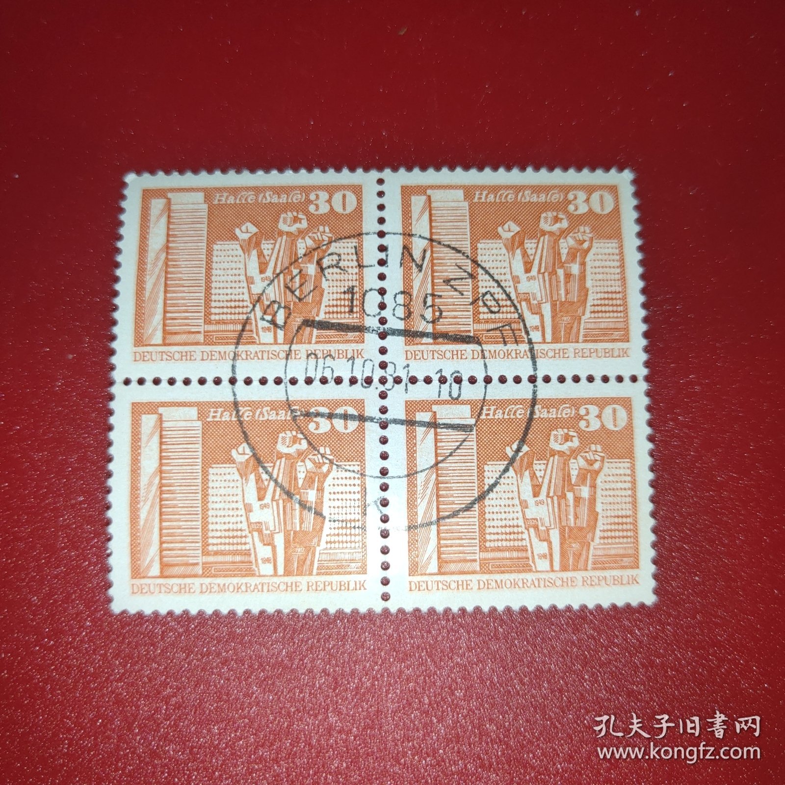 民德邮票1980年哈莉·萨勒建筑，方联随机发