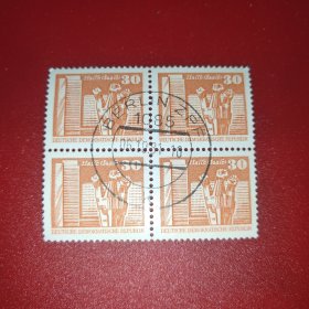 民德邮票1980年哈莉·萨勒建筑，方联随机发