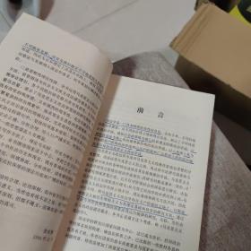 马克思主义政治学