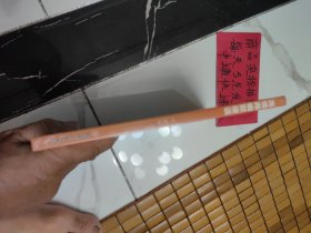 高情商幽默接话