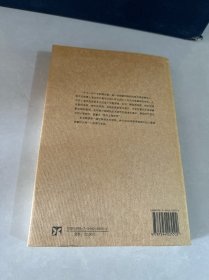 长恨歌