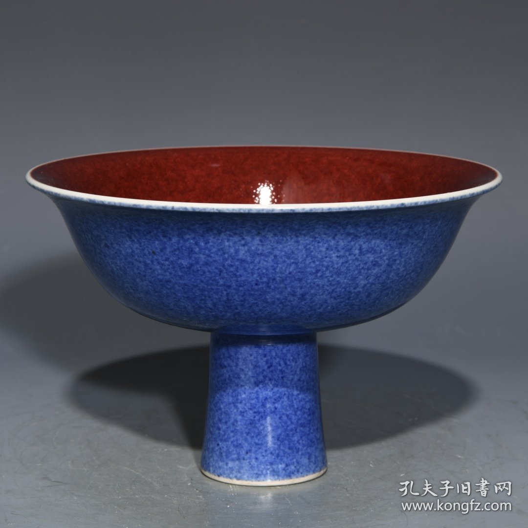 明宣德雪花蓝祭红高脚碗，高11cm直径17cm，