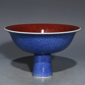 明宣德雪花蓝祭红高脚碗，高11cm直径17cm，