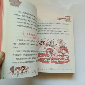 同桌冤家走天下：樱花和宫崎骏的世界