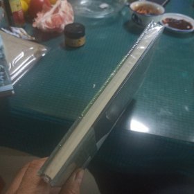 人生谢幕前，请全力以赴