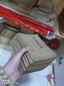 初刻拍案惊奇上下 二刻拍案惊奇上下  共四册