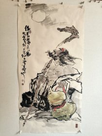 四尺整张人物作品，笔墨苍劲老辣
