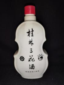 广西桂林三花酒 小提琴造型老酒瓶