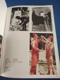 世界华人艺术家成就博览大典