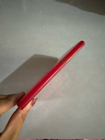 中国共产党第十次全国代表大会文件汇编