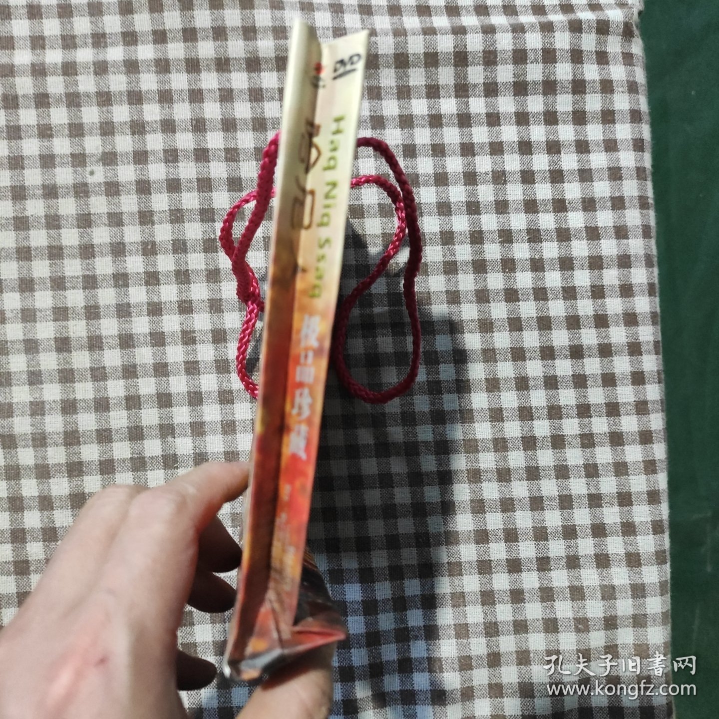 哈尼人(全景记录哈尼音乐艺术呈现哈尼华影)