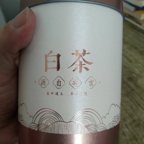 茶叶桶