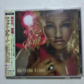 KATDE LUNA 9 LIVES 原版原封CD