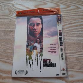 光盘DVD：卢旺达饭店  简装1碟