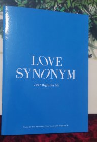 LOVE SYNONYM带光盘