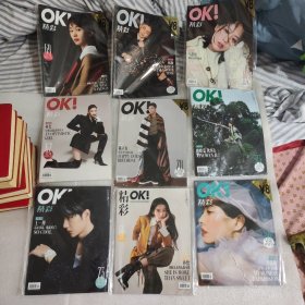 OK精彩