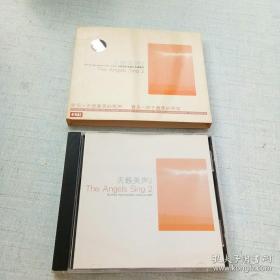 天籁美声 CD 光盘 步升