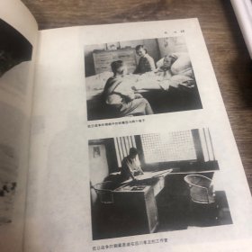 梁思成 困惑的大匠