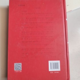 旬阳市革命老区发展史