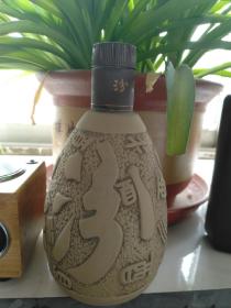 紫砂汾酒瓶