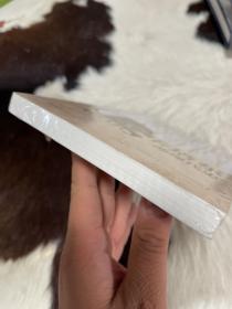 卡塔尔 一部现代史