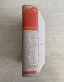 克鲁普斯卡雅教育文选 布面精装一卷本 1959 年一版一印