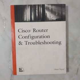 Cisco Router Configuration Troubleshooting