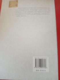 往事如歌（作者签名本）