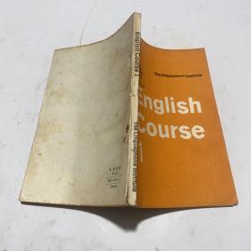 English Course1