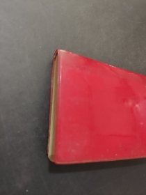 毛主席的五篇哲学著作