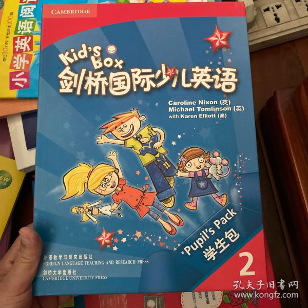 剑桥国际少儿英语互动DVD指导用书．2 = Kid’s 
Box Teacher’s Booklet for the Interactive DVD 2