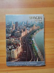 shanghai city views 上海明信片