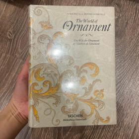 The World of Ornament