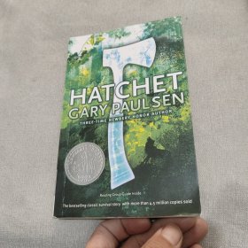 Hatchet