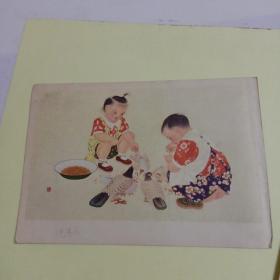 1954年美术画片 小孩和鸽子 沈涛 华东出版社