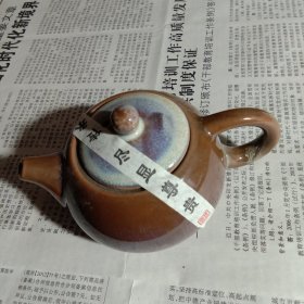 酒壶